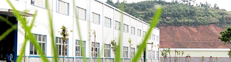 危險廢物污染環境防治信息公開